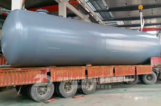 襯塑反應(yīng)罐